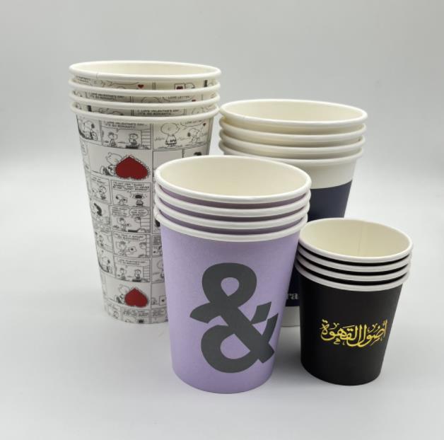 Anti-scald disposable coffee cup